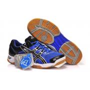 Chaussure de Sport Asics Gel Rocket Homme